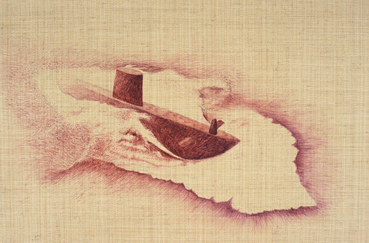 Submarine 2